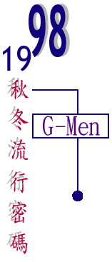 gm.gif (7016 bytes)
